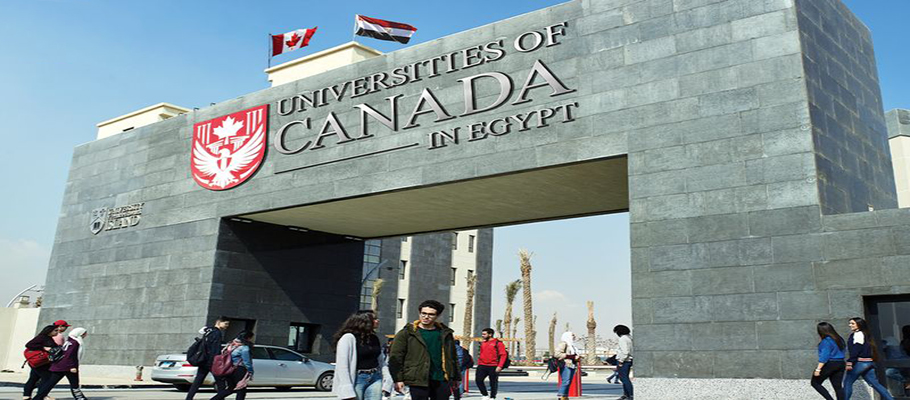 دانشگاه های ارزان قیمت کانادا